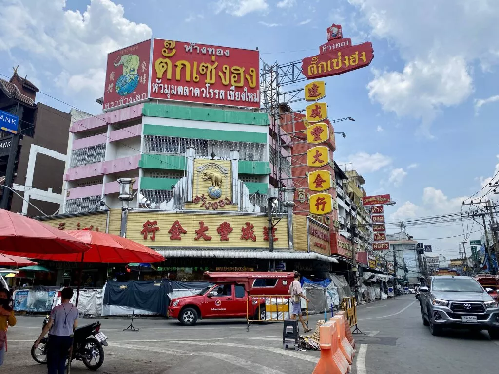 Picture of buildings in Chinatown Chiang Mai